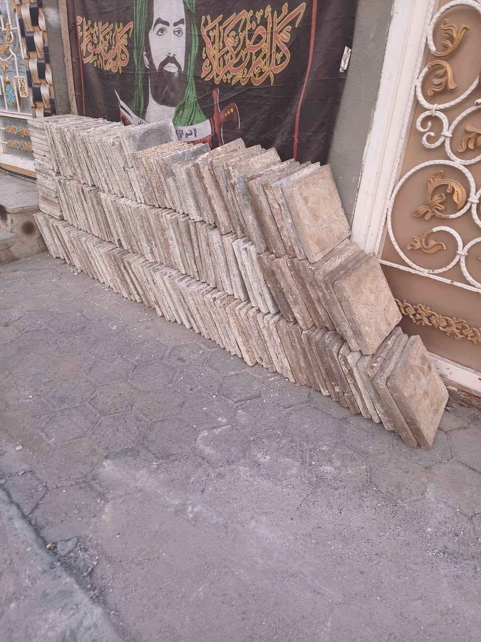 200 كاشية مستعملة ابو ال30 للبيع نجف حي الوفاء


**إذا كنت صاحب هذا الإعلان وتريد حذفه لأي سبب، رجاءا أرسل رسالة إلى الدعم الفني**