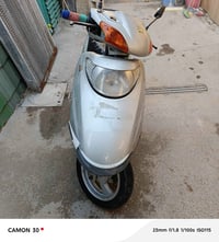 سبيسي ياباني • كفرات نضيفة • بغداد حي اور