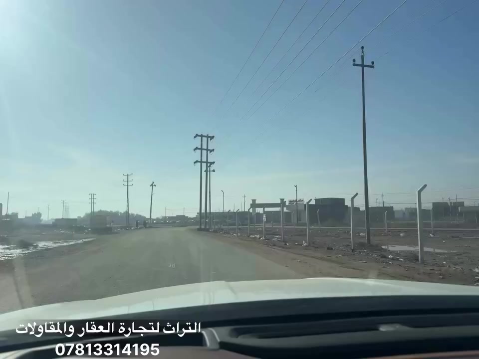 #اعلان_رقم_383
فرصة عقارية وسكنية مميزة في حي الجامعة! 🏠
متوفر الآن ثلاث هياكل للبيع (طابو زراعي)، 
بمواصفات تلبي تطلعاتكم:
• المساحة: 150 متر مربع لكل بيت.
• خيارات التسليم: متاح شراء الهيكل كما هو، أو استلامه "تسليم مفتاح" جاهز للسكن حسب رغبتكم.
يتكون كل هيكل من غرفتان وصالة ومطبخ واستقبال وحمام وصحيات خارجية وطارمة
• الموقع الاستراتيجي: 
حي الجامعة، مجاور لمجمع الجامعة النموذجي مباشرة.
• الخدمات: جميع الخدمات الأساسية متوفرة في المنطقة.
لمزيد من التفاصيل أو المعاينة:
يرجى مراسلة الحساب مباشرة، أو الاتصال على الرقم التالي:
📞***********
