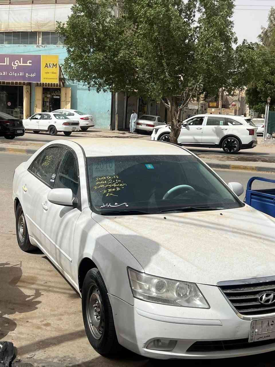 سلام عليكم سوناتا 2010 وارد كوري 
السياره مكفوله من الضربه فقط جاملغ خلفي بارد وبيه بارد قليل 
السياره جاهزه ادمه قبل كم يوم 
السعر 105 مكاني نجف ابوصخير
***********
