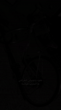 باسكل ال بيع حجم ٢٧ مكاني  البياع  ***********
