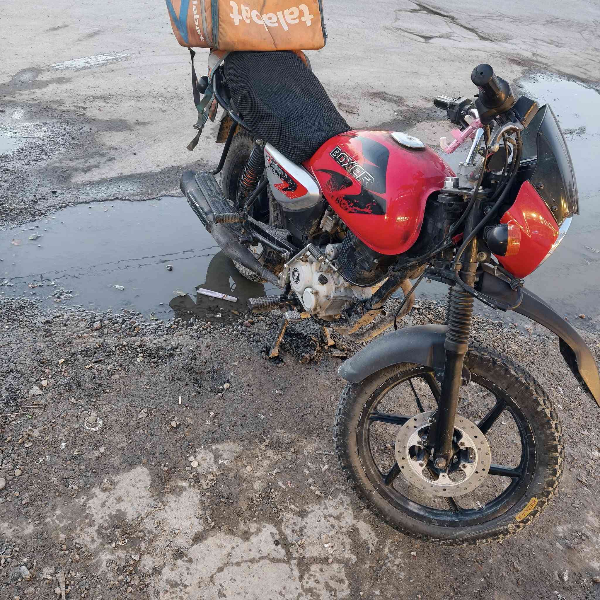 السلام عليكم
بوكسر ٢٢
اوراق ستنساق
بيه دخانه كلش كلش خفيفه ما ماثره
دراجه ناعمة كلش 
مكاني الغزاليه ***********
