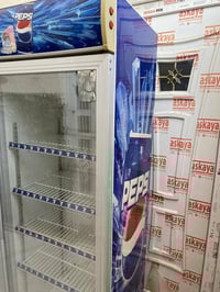 براد • شغال • ناصريه المنصوريه