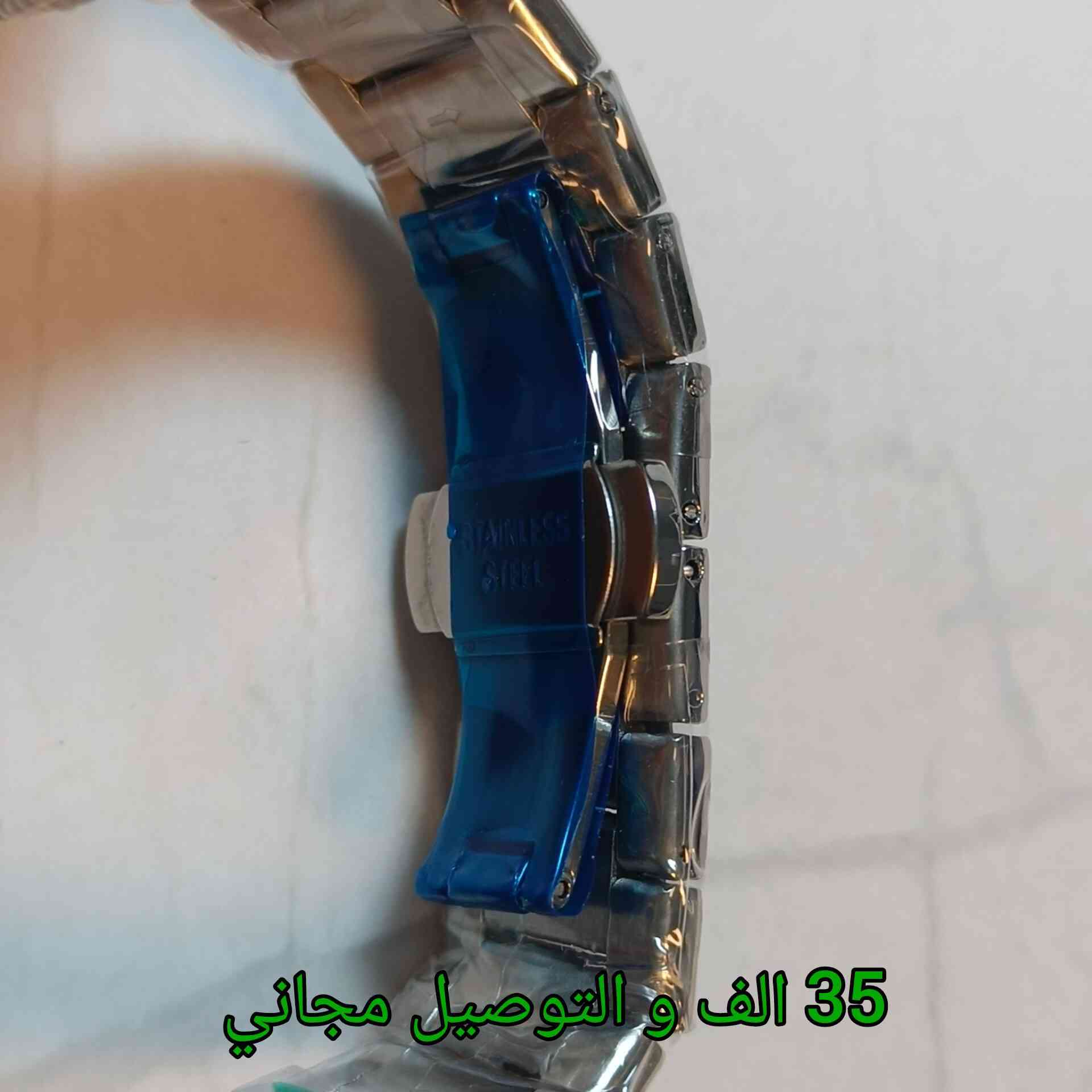 ساعة اصلي ماركة NAVI FORCE  (جديدة غير مستخدمة )
كوارتز

جميع السناتر و الدواخل شغال

توقيت يومي

مع المرفقات

الوزن 135 غرام
القطر 42 ملم

السعر 35 الف و التوصيل مجاني 🌺


**إذا كنت صاحب هذا الإعلان وتريد حذفه لأي سبب، رجاءا أرسل رسالة إلى الدعم الفني**