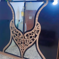 خزائن • مجال مكاني • مدينه صدر