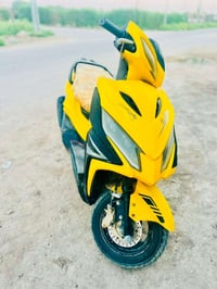 سكنس • ٢٠٢٣ • باتري كاعد