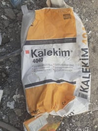 المصرى للوجهات • لبخ وطلس • ديكور فوم