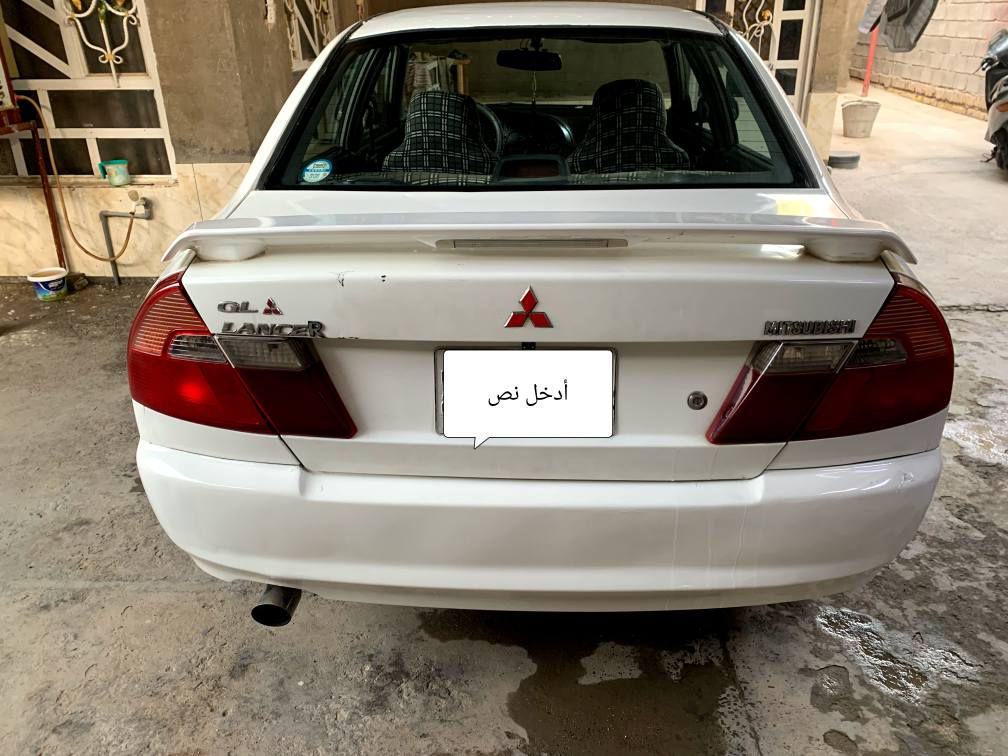 مسيبوشي لانسر ميراج 2001 السياره بسمي سياره حلوه ومال جناي تخم تاير تخم ويل تدفئه تبريد المحرك 1600 الحداديه نص عمر جام كهرباء  صندوق كهرباء  راديو شاشه وشاشه تصوير حوادث رجاءا المو شراي لا يعلق سعرهه 49 ورقه وبيهه مجال قليل 
*********** حلة, بابل
