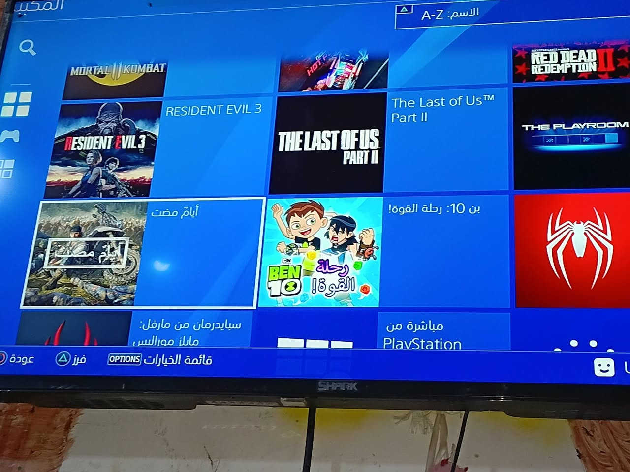 بلي فور سلم للبيع المكان بغداد النهروان الاستفسار على الاتصال ***********
