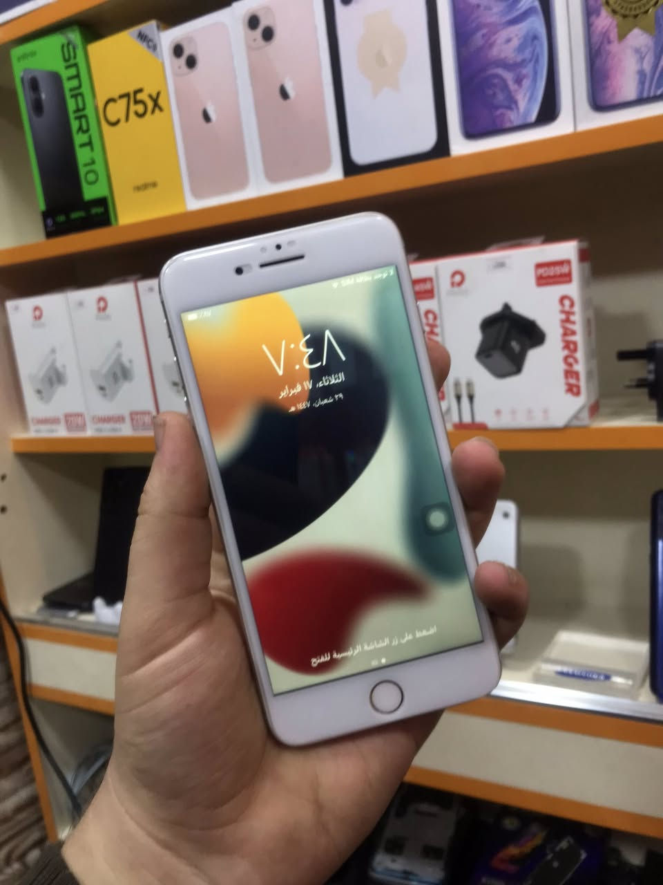 السلام عليكم 
ايفون 7 بلاص
ذاكرة 32
بطارية 100 مستبدلة
جهاز حلو وشغال من كلشي 
كامرات صوت اتصال بصمة كلشي بالجهاز شغال

سعرة 80 الف فقط

رمادي شارع الاطباء فرع الشعبية مجاور دكتور حاتم الهيتي 

مصطفى الراوي// ***********
