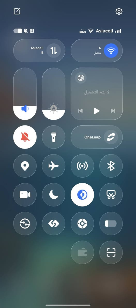 Tecno camon 40 pro 5 g
الذاكره 256

هيرتز 144

🔹عشوائيه 8+8

🔹جهاز مستخدم نظيف جدآ  مع كامل ملحقات 

🔹 جهاز مناسب للاستخدام اليومي والتصوير

📍 العنوان: النجف ابو صخير

🔹 السعر:315 بي مجال بسيط

رقم الهاتف:*********** رقم الواتساب:***********

غير متواجد ع الفيس
