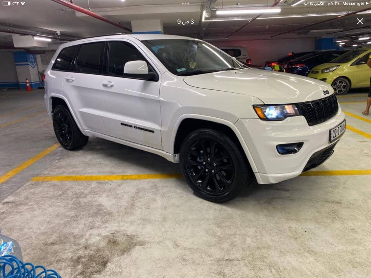 للبيع مستعجل
جيب جراند شيروكي ٢٠٢٠
فئة بلاك توب
لون ابيض
رقم أربيل باسمي شرط التحويل
الداخلية نظيفة وكالة
اربع اطارات جديده 
الضرر  :
صبغ جامرلخ الامامي السكن
صبغ شبر جاملخ الخلفي السكن البقية بلاد 
السيارة جاهزة من كلشي ترايها وين ما تريد ناعمة وحلوة ما بيها مصرف فلس 
مكان السيارة كركوك 
السعر 240 وقابل للتفاوض وهذه السعر للبيع المستعجل والله 
للتواصل :
***********
