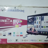 مجمده جديده • شاشه ٤٣ • بابل كفل