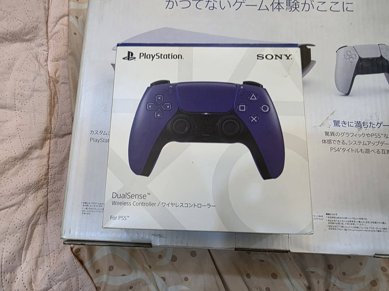 Ps5 fat
جهاز جدا نظيف لا مفتوح و لا مصلح و لا داخل صيانة .. كامل  
ملحقات حتى الكارتونة و الفلينة موجودة
يجي ويا جوستك واحد فقط 
الجوستك اللي تجي ويا مبدلهة بجوستك لون بنفسجي اصلي جدا  
نظيفة و ممستعملهة هواي
حتى باكيتهة وياها 
السعر المطلوب 525 الف 
العنوان بغداد السيدية 
متوفر توصيل


**إذا كنت صاحب هذا الإعلان وتريد حذفه لأي سبب، رجاءا أرسل رسالة إلى الدعم الفني**