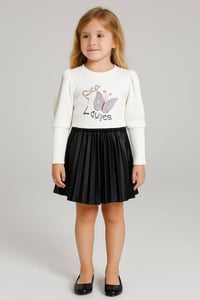 تنوره بناتي • كوستم • حي الفلاح