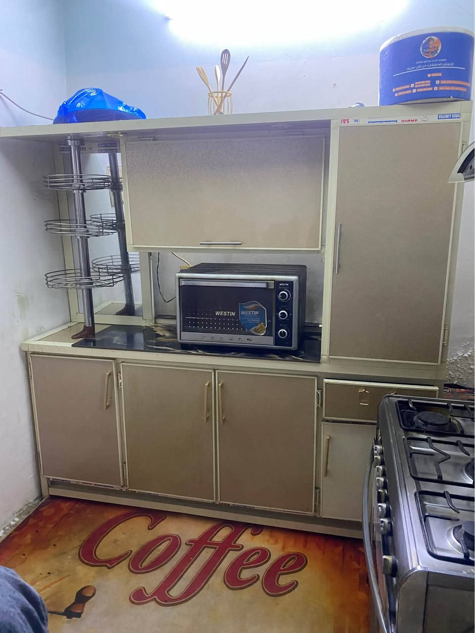 كاوتر مترين ابو سنك تسكام سعر خاص معه سنك مرمري متر ونص كربلاء ***********راسل خاص بي وات ساب كربلاء, العراق
