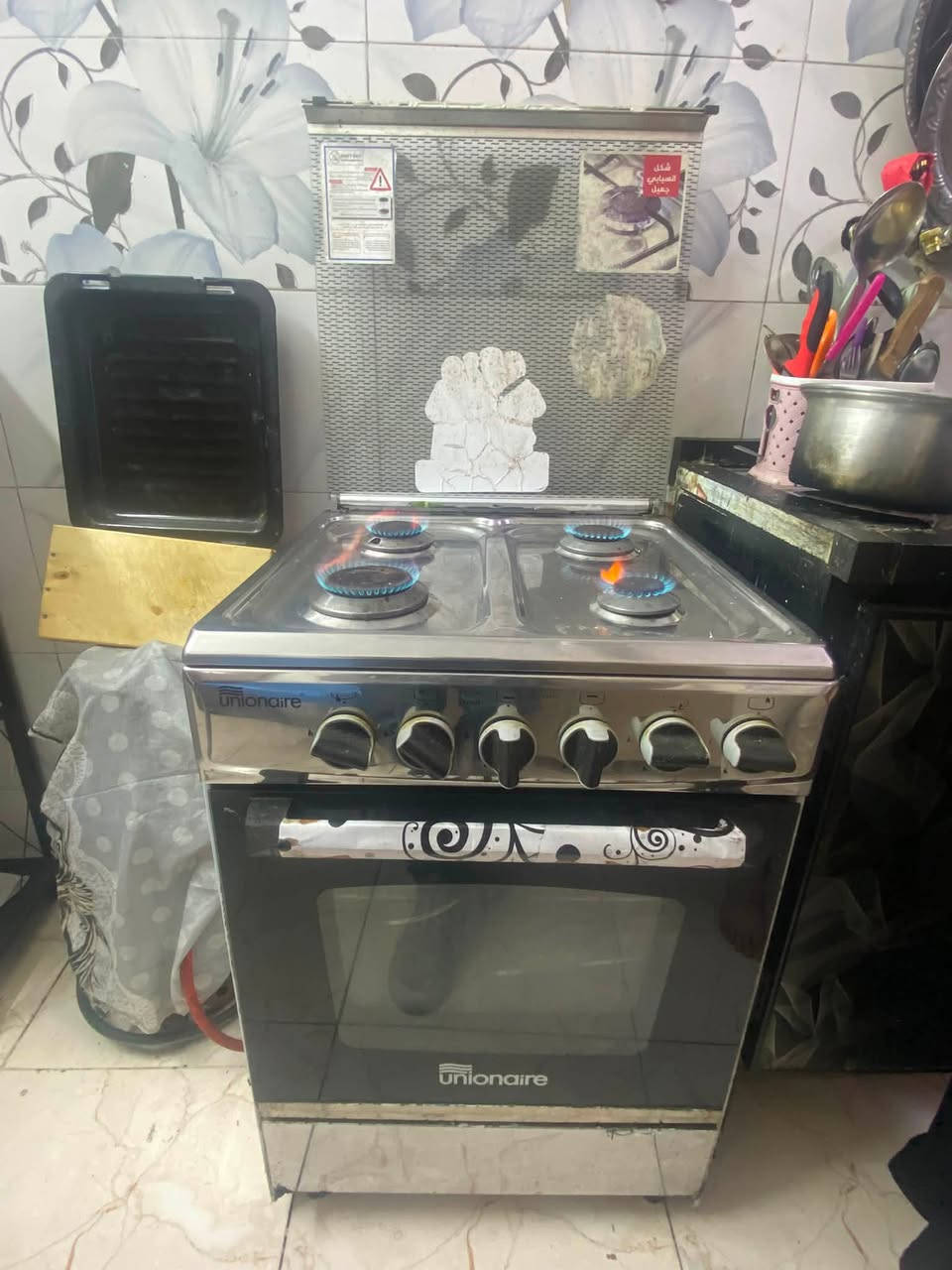 طباخ البيع سعر 75قفل تواصل ***********
