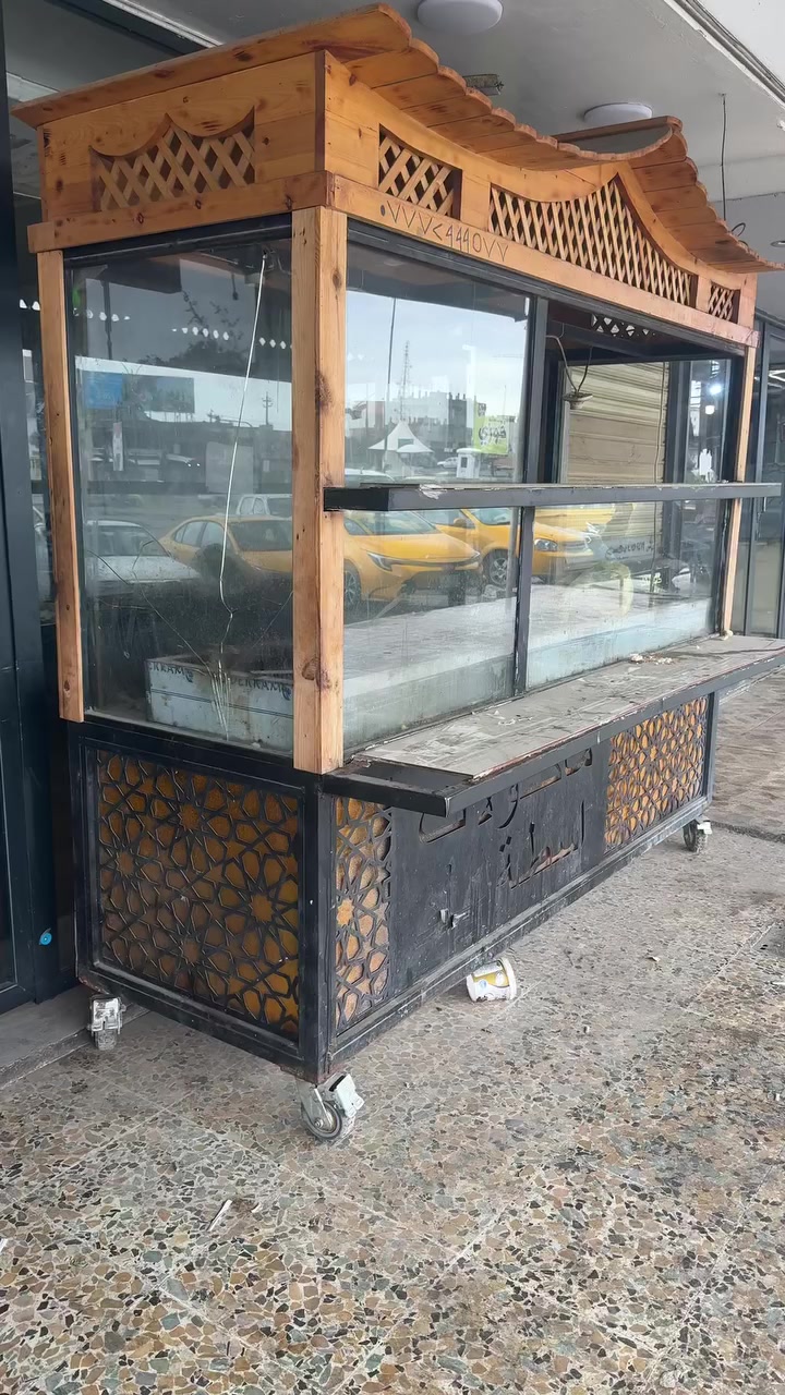 سلام عليكم عربانه للبيع  مأكولات سريعه قياس عرض 80 طول مترين نص هاد رقمي خابرني تدلل ***********
