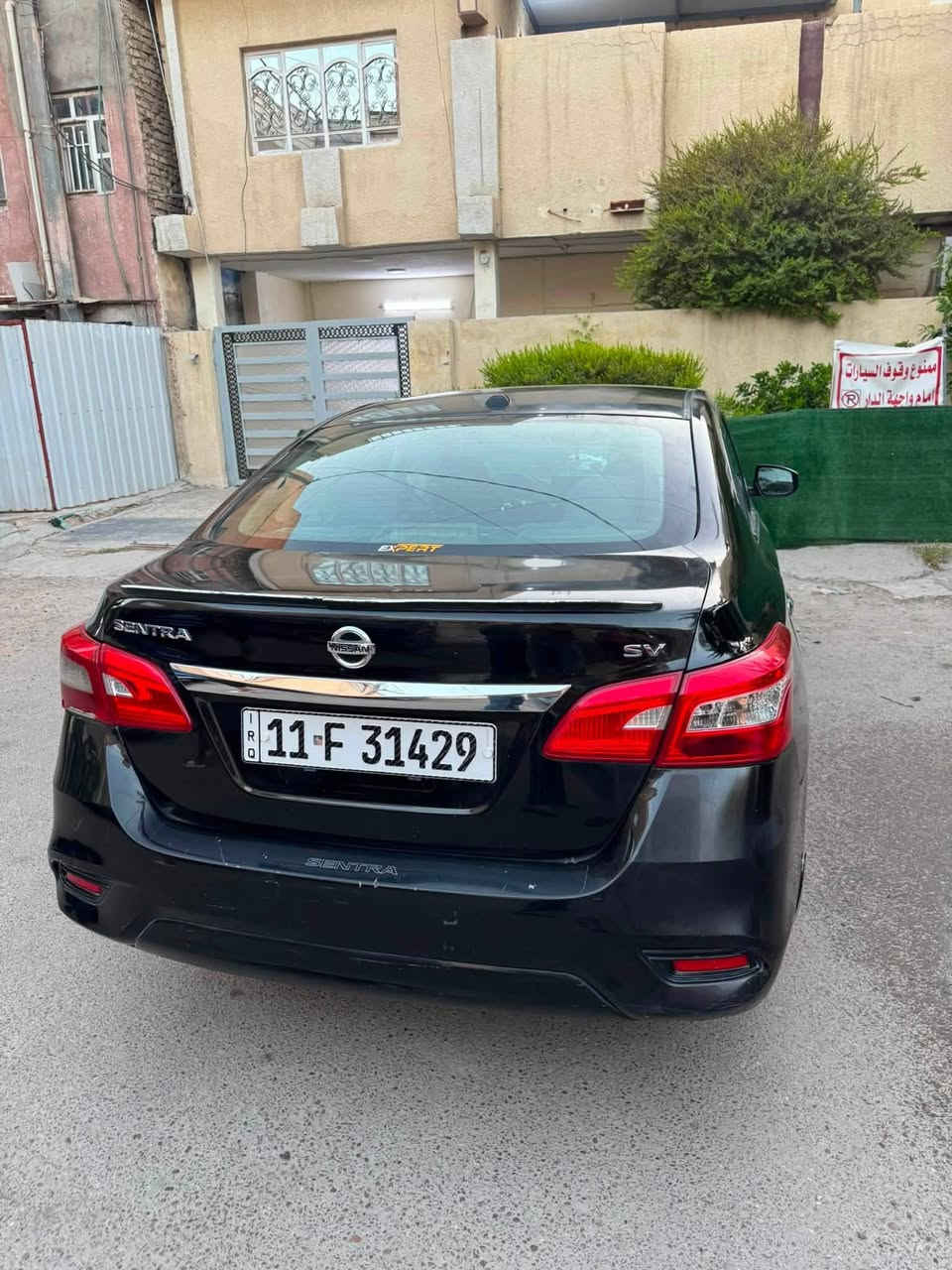 السلام عليكم
سنترا2018 امريكي sv
رقم بغداد سنوية لل2031
حادثها باب خلفي وجاملغات 
ايرباك جهة السكن صور الحادث مرفقات بلمنشور
ماشية70 الف ميل     عدسات زنون
شاشه  اندرويد لكزز تدعم كاربلاي
تبريد ثلج    صدر جديد    باتري جديد
بيها شخوط بسيطة بعضهن مكحلات 
السيارة مكينة كير. مكفول سيارة نضيفه 
السعر 89    مكانها بغداد الحرية 
للاتصال ***********
