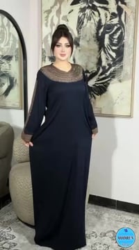 دشاديش • موديل فرعوني • ٩٠-١٥٠كجم