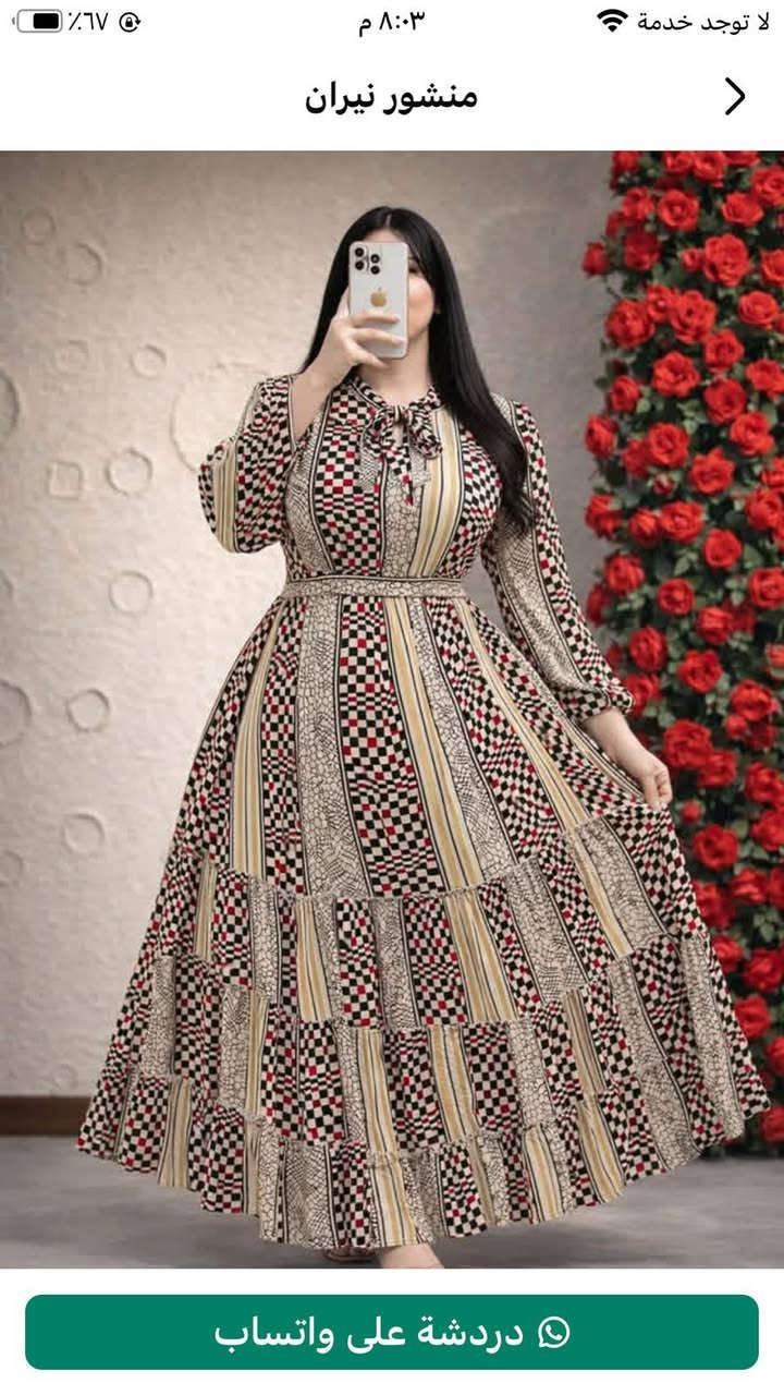 دشداشة رمضانية عل شكل فستان كشمير درجة اولى 

القياسات L. XL. 2XL. 3XL
تلبس لغاية وزن 110 

السعر 20الف فقط قطعتين 36الف
للحجز واتساب ***********
