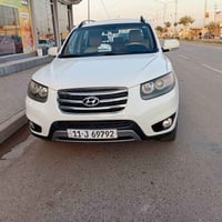 سنتافي • ٢٠١٢ • دفع رباعي