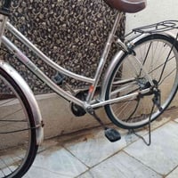 باسكل • ناصريه مركز • قابل للتفاوض