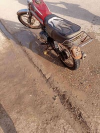 دراجه ادوات • بها مجال