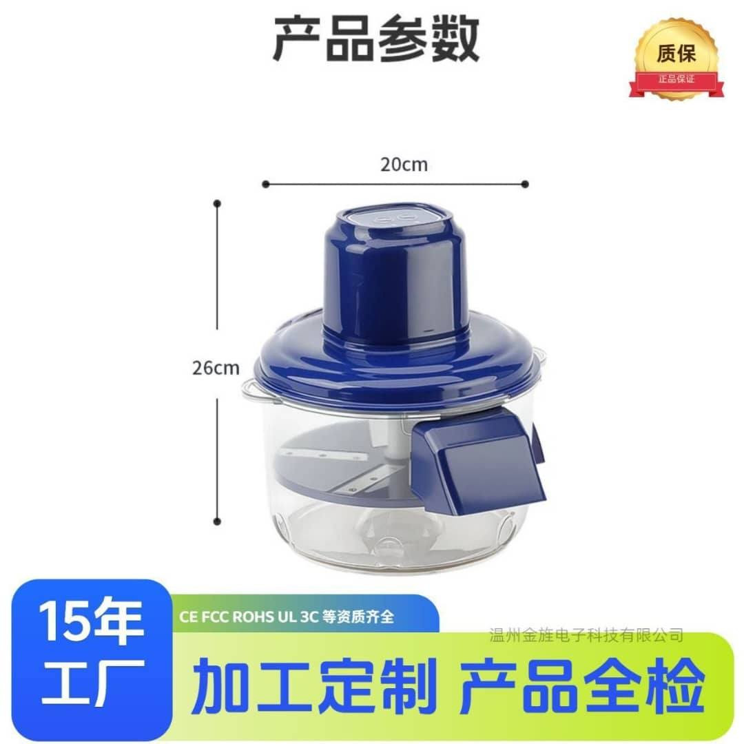 قشارة الفواكه والخضار الذكية ❤️
هيكل بلاستيك متين 😎
استطاعة المحرك 50 واط 💪
وعاء بلاستيك بيوسع 500 غرام 😍
5 شفرات حادة من الستانلس ستيل ✌️ 
دوران عكسي 😊
قابلة للشحن عن طريق مأخذ USB
توصيل ضمن دمشق وشحن لكافة المحافظات 🚛


**إذا كنت صاحب هذا الإعلان وتريد حذفه لأي سبب، رجاءا أرسل رسالة إلى الدعم الفني**