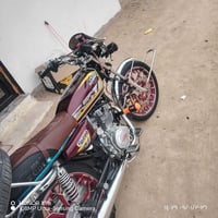 ايراني • ٢٠٠ • قابل تفاوض