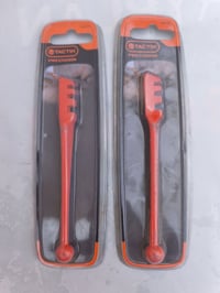 المازه جام • اصلي هولندي • حديد