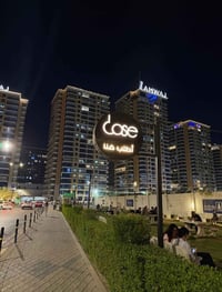 شقة للبيع في مجمع بوابه العراق السكني مساحه ٢٢٨ طابق ٨  الشقه زيرو غير...