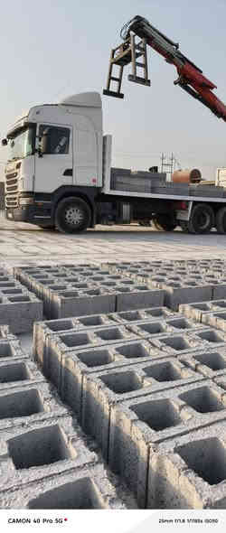 للبيع ***********
