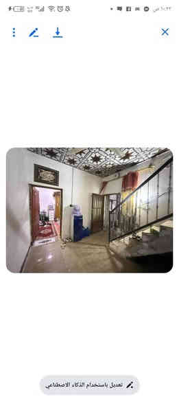 ✨ #يعلن #مكتب #عقارات #اليسر ✨ }}
دار للبيع  ..  سعر بلاش 17 مليون مع المجال 
- *المساحة:* 70 متر  
- *التفاصيل:* غرفة، صالة، مطبخ، استقبال، وصحيات
- *البناء:* بلوك، عكادة، تجعيب
- *الموقع:* براكيه شارع علكم
***********مكتب اليسر
من طرف ام فضل امانه الله ورسوله @اشاره
