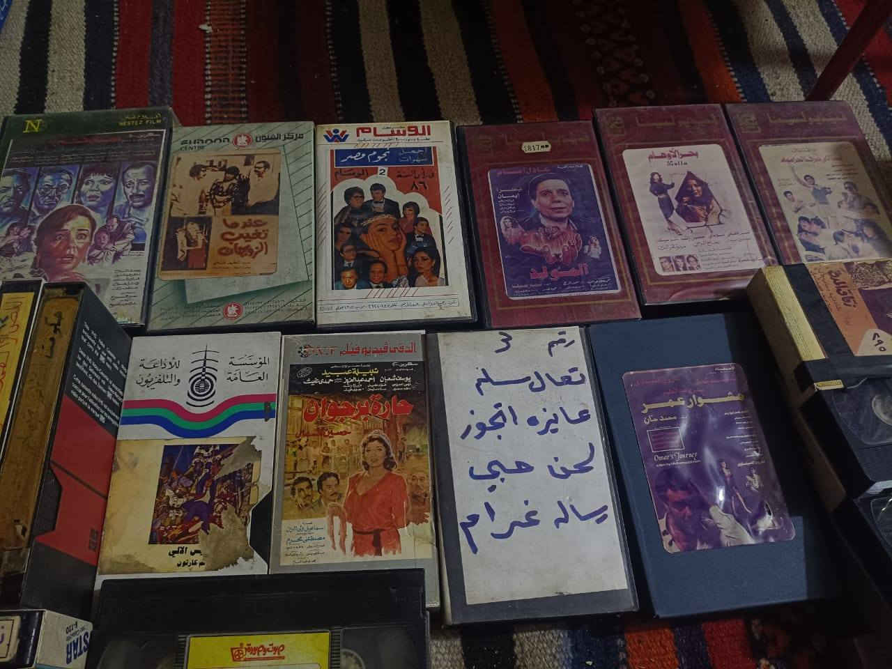 كاسيتات فيديو نسخ اصليه vhs عربي وهندي وقليل اجنبي نظيفه جدا جدا العدد ١٠٢ كاسيت
للحجز والاستفسار مراسلة الصفحه يوجد توصيل شركة


**إذا كنت صاحب هذا الإعلان وتريد حذفه لأي سبب، رجاءا أرسل رسالة إلى الدعم الفني**
