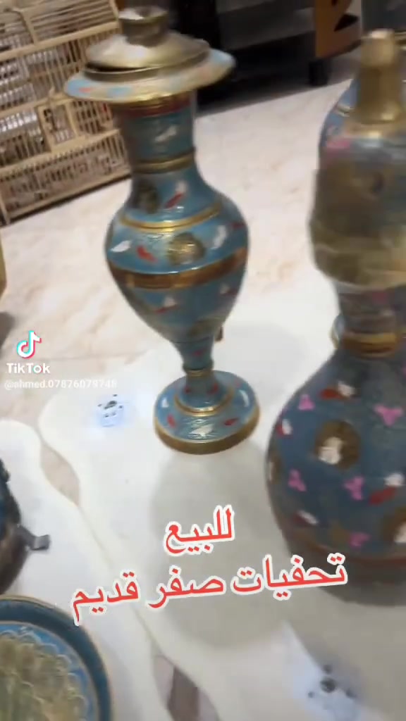 تحفيات صفر تراث قديم سعر 225 يوجد خدمة توصيل ***********
