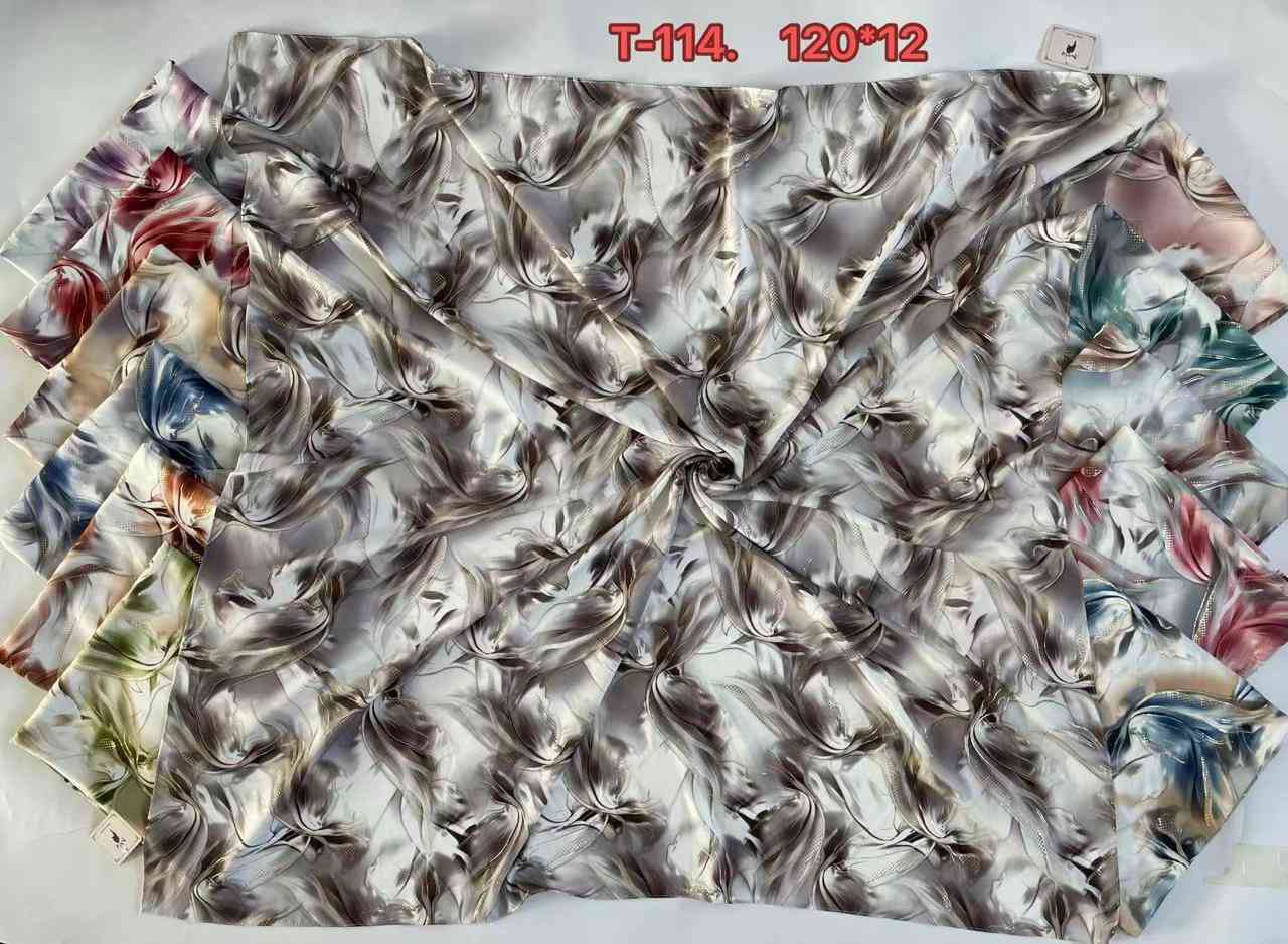 وصلت ربطة مطاط قياس ١٤٠ سعرة القطعة ١٠ الاف جديد حيدر الوائلي مقابل فرع الخنساء


**إذا كنت صاحب هذا الإعلان وتريد حذفه لأي سبب، رجاءا أرسل رسالة إلى الدعم الفني**