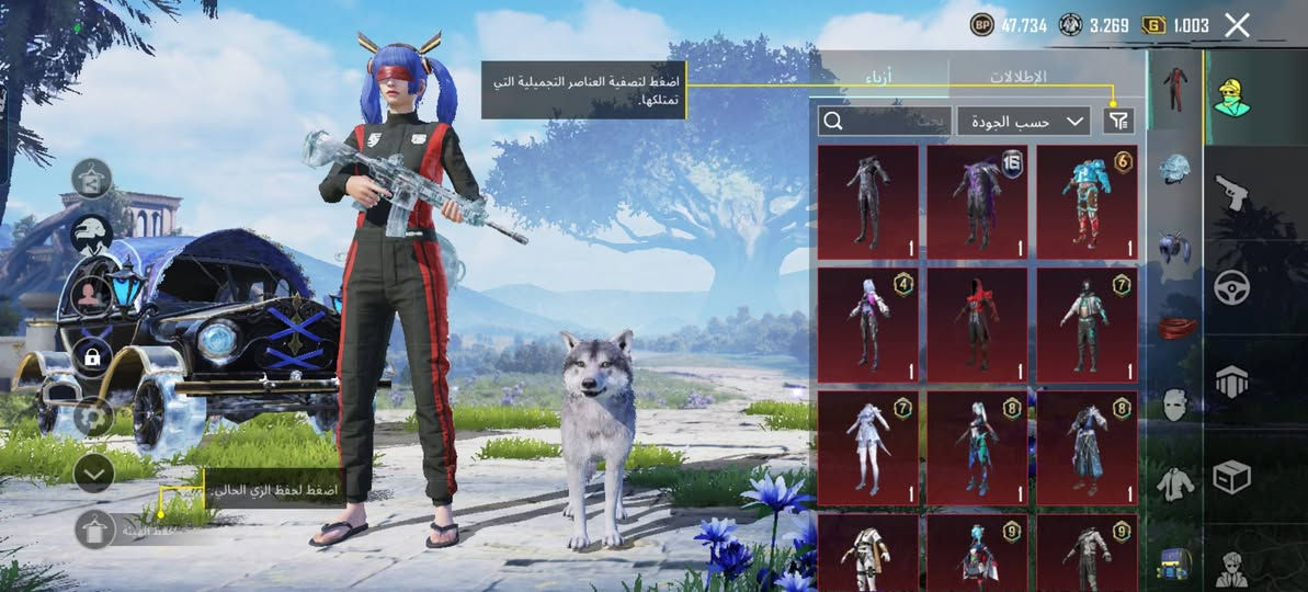 سلام عليكم حساب ببجي للمراوس فقط التفاصيل جوه
بي كونكرين
اسم خام ( وذله )
امفور ثلجي مطوره ضرر
كل مسج بايسون
كل مسج ب 90
كل مسج سكار
بي 26 سلاح قابل للتطوير
القاب بي اسلوب خرافي وطاغيه البحار وبعد هواي
للمراوس فقط ⚠


**إذا كنت صاحب هذا الإعلان وتريد حذفه لأي سبب، رجاءا أرسل رسالة إلى الدعم الفني**