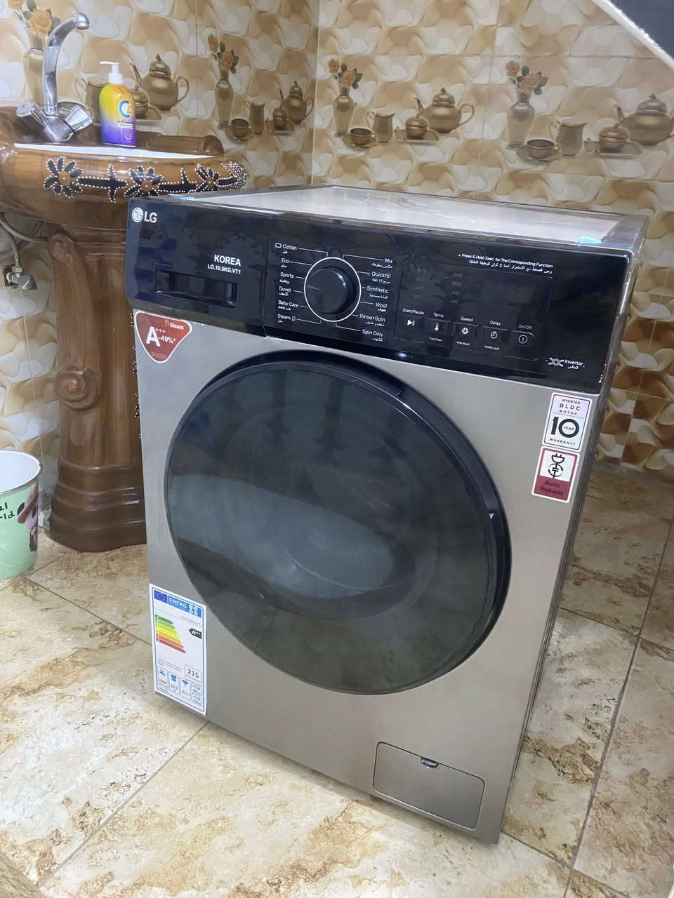 مكلف بلنشرغسالة اوتة ماتيك نوعية LGالجي شغالة ونضيفة استخدام قليل للبيع ب375وبيهة مجال العنوان الرمادي الجزيرة شارع الجرايشي راسلني خاص وتدلل


**إذا كنت صاحب هذا الإعلان وتريد حذفه لأي سبب، رجاءا أرسل رسالة إلى الدعم الفني**