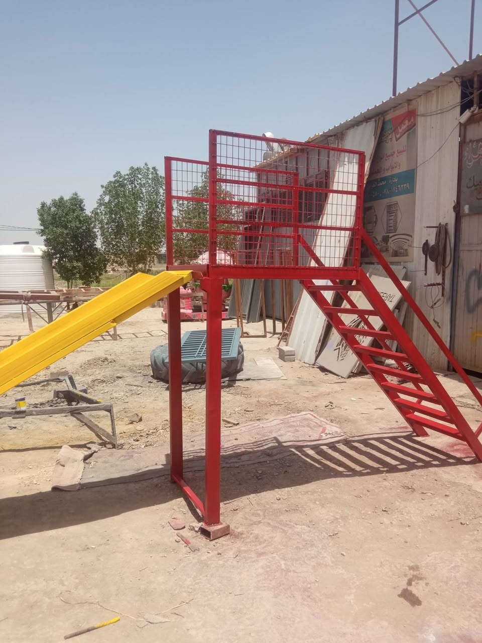حداديه الغراوي 
تقدم أعمل ألعاب أطفال 
كافت اللعاب أسعار مناسبه 
عنوان الكوفه طريق السياحي قرب فلكه العباسه 
0770710058وتساب
***********
