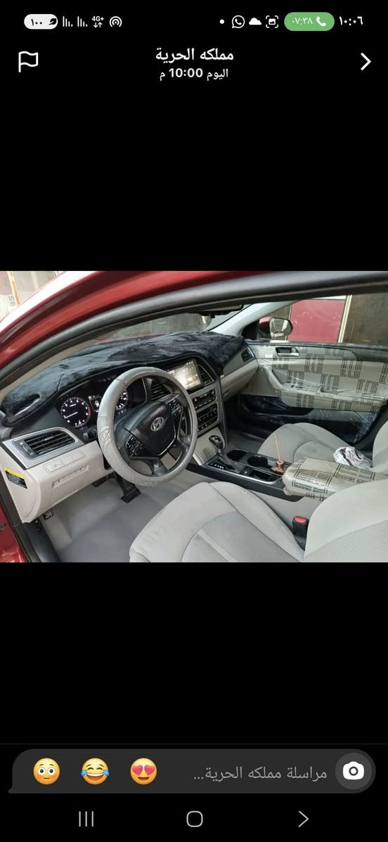 للبيع ٢٠١٦ حادث فقط بنيد مصلح نفسه مكانها بابل بأسمي ١٢٨ وبيهه مجال ***********
