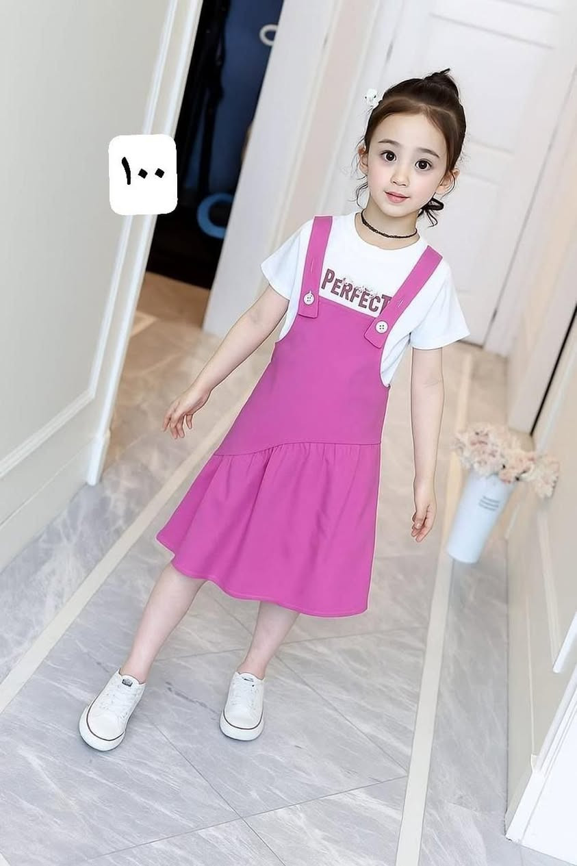 سعر الدرزن : 33 الف 

القياس : 4 الى 8 سنة
قياس 110//120//130


**إذا كنت صاحب هذا الإعلان وتريد حذفه لأي سبب، رجاءا أرسل رسالة إلى الدعم الفني**