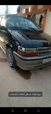 كلاليزر دوج محرك وكير شرط طخم تيار جديد دوشمه حلو سياره مال جناي شرط  ...