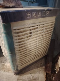 مبرده • جديده
