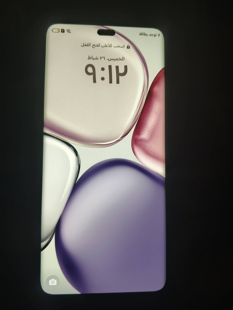 للبيع 230 الف


**إذا كنت صاحب هذا الإعلان وتريد حذفه لأي سبب، رجاءا أرسل رسالة إلى الدعم الفني**