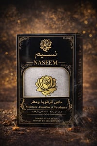 مطلوب مندوبين منتج نسيم كل 100 طلب نسبت المندوب 100 الف العدد مفتوح بك...