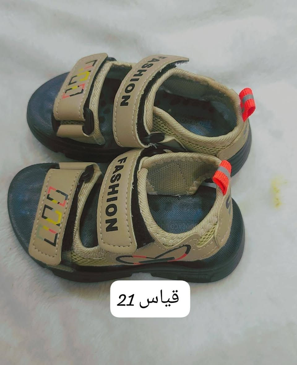قطعه 4


**إذا كنت صاحب هذا الإعلان وتريد حذفه لأي سبب، رجاءا أرسل رسالة إلى الدعم الفني**
