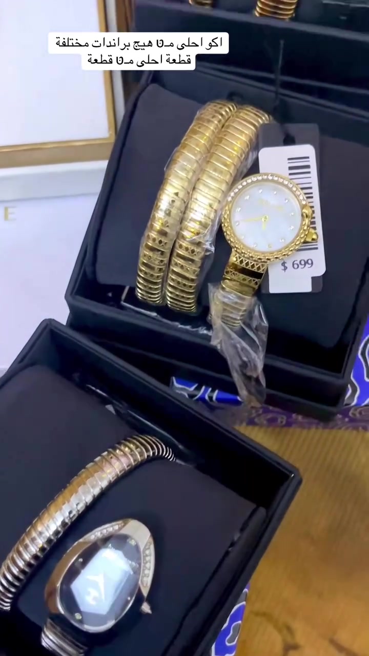 #ساعات ماركات مختلفة مـטּ القطع الاصلية المميزة استمتعو بالجمال والرقي والفخامة


**إذا كنت صاحب هذا الإعلان وتريد حذفه لأي سبب، رجاءا أرسل رسالة إلى الدعم الفني**