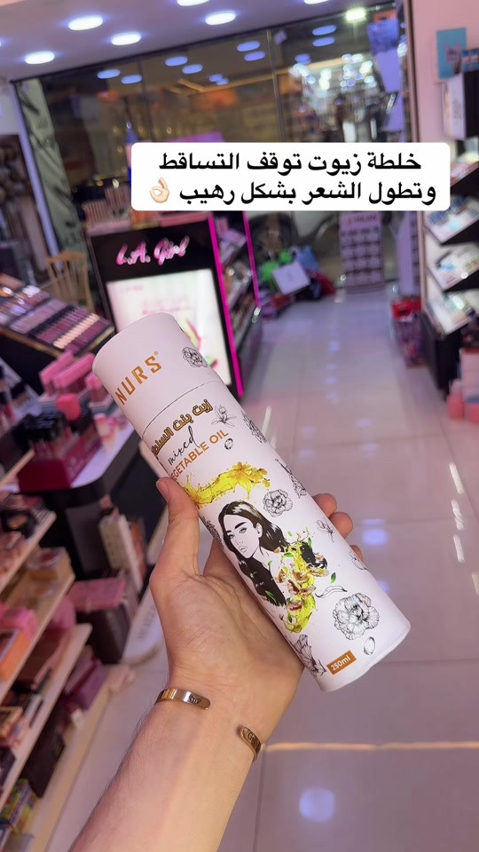 


**إذا كنت صاحب هذا الإعلان وتريد حذفه لأي سبب، رجاءا أرسل رسالة إلى الدعم الفني**