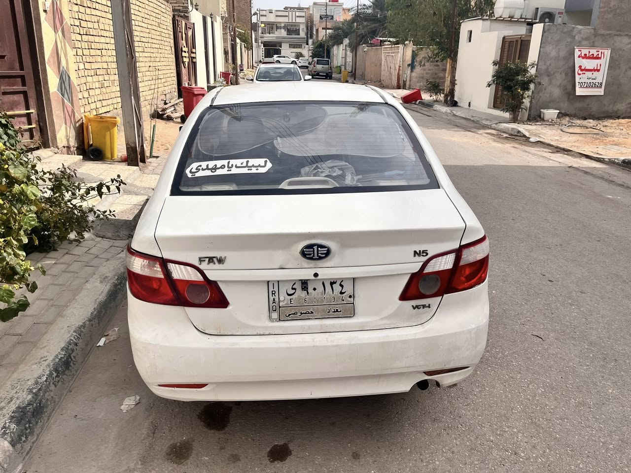 سلام عليكم سيارة للبيع فاو موديل 13 
مداور ثاني يوم 
تبريد شاشه مكينه ناعمه 
مكاني كربلاء 
رقم ***********
